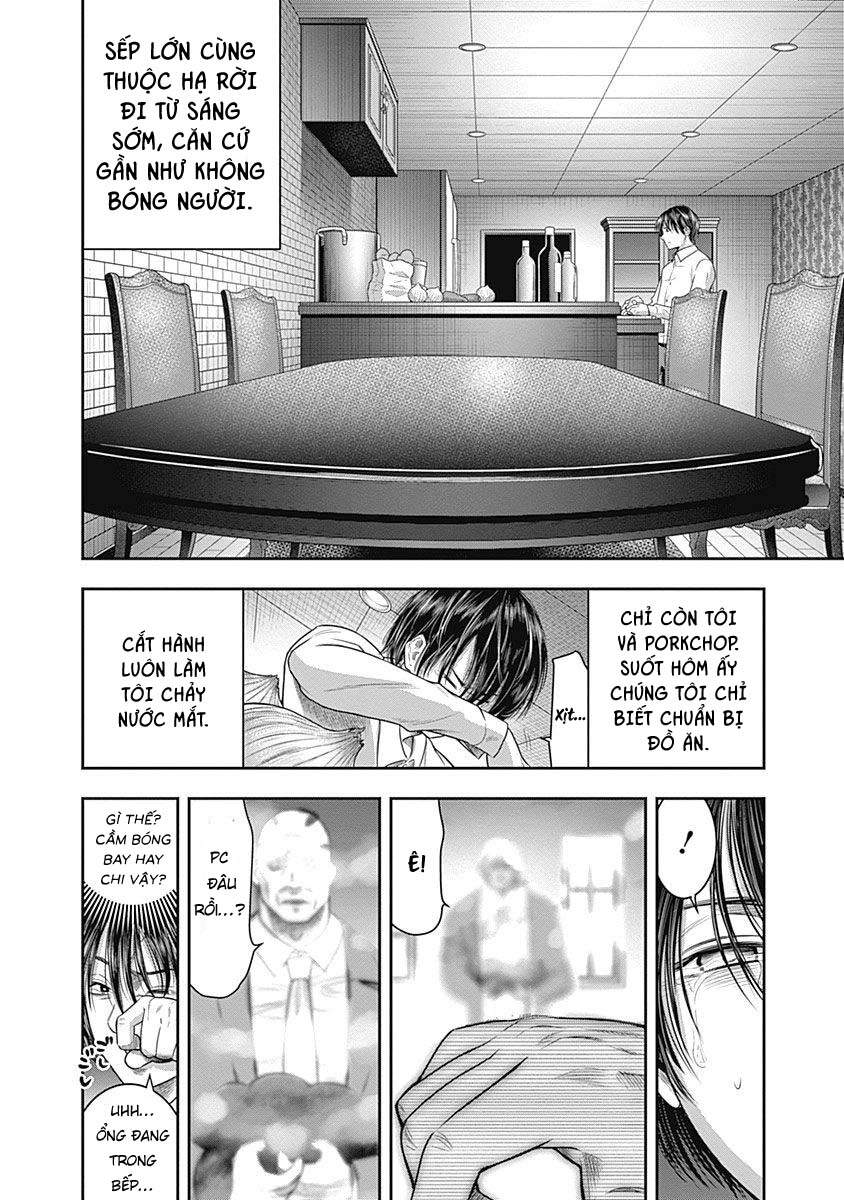 Diner Chapter 63 - 6