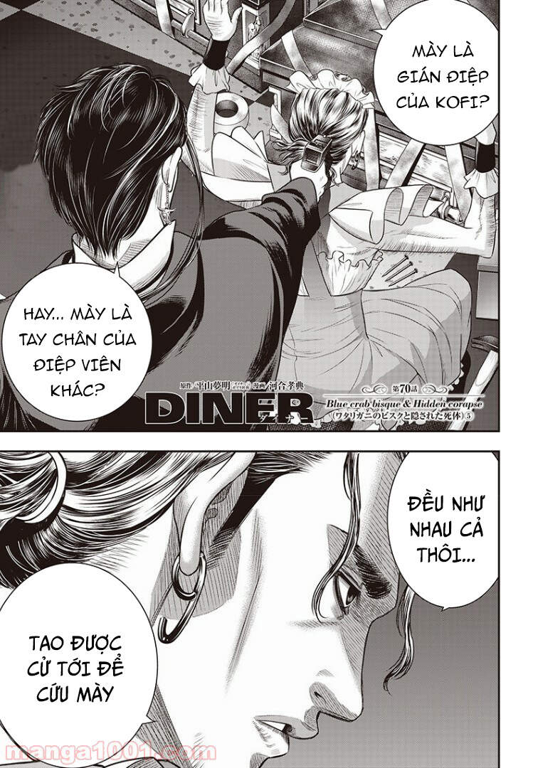 Diner Chapter 70 - 3