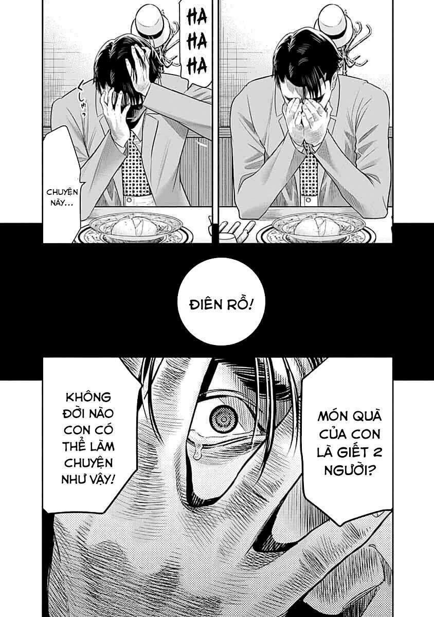 Diner Chapter 51 - 17