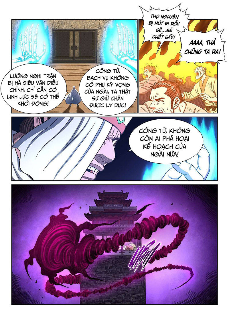 Ta Là Đại Thần Tiên Chapter 370 - 13