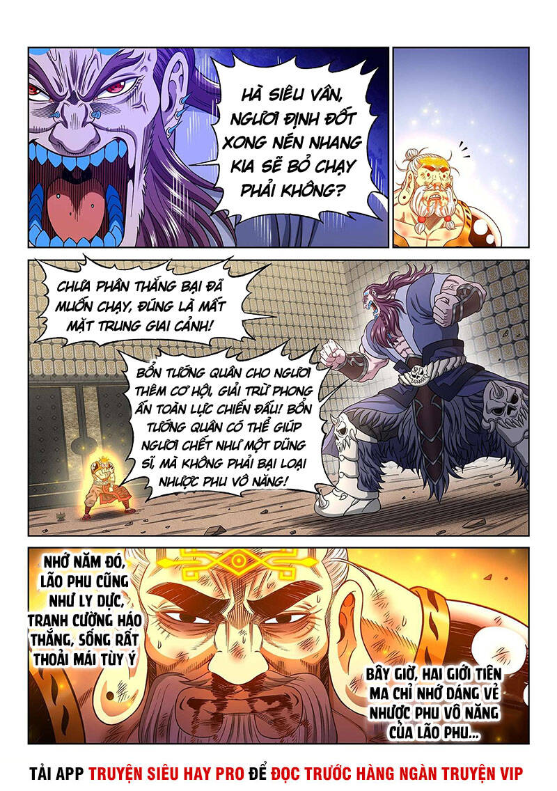 Ta Là Đại Thần Tiên Chapter 370 - 3