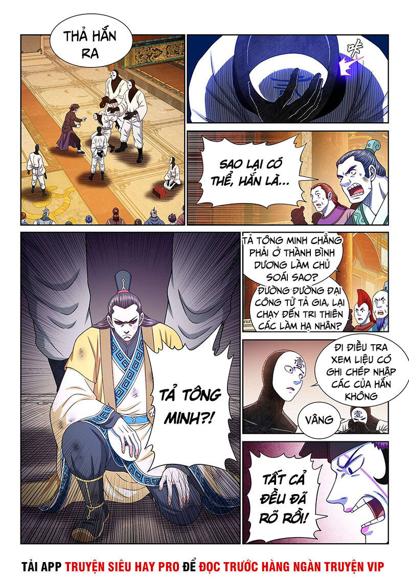 Ta Là Đại Thần Tiên Chapter 373 - 11