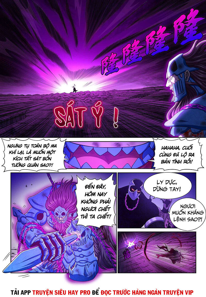 Ta Là Đại Thần Tiên Chapter 378 - 13