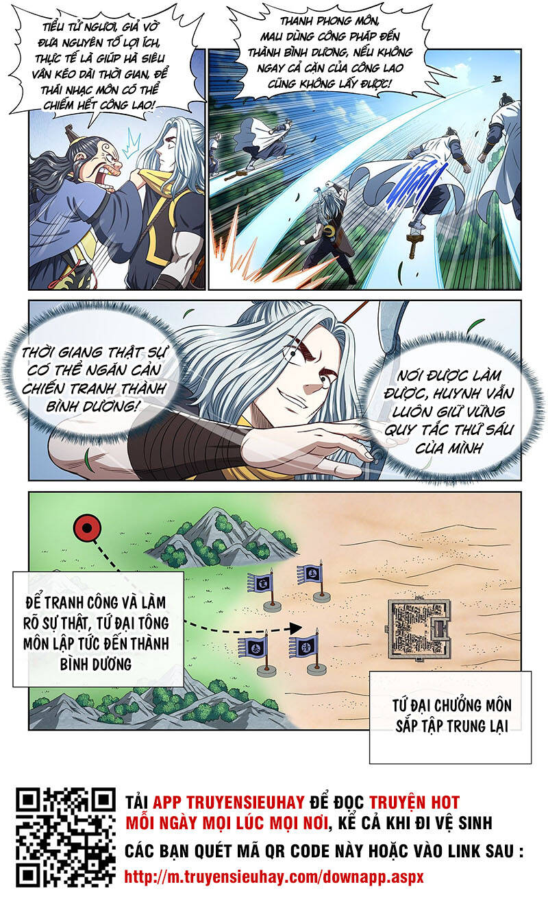 Ta Là Đại Thần Tiên Chapter 380 - 15