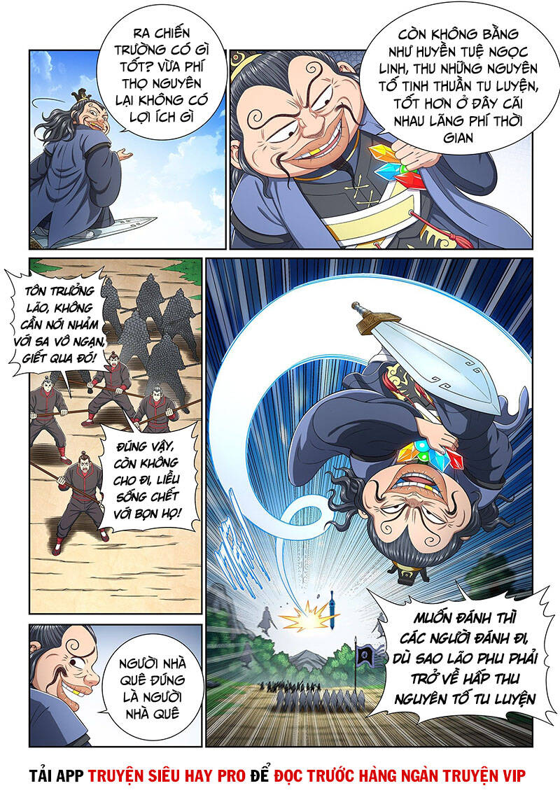 Ta Là Đại Thần Tiên Chapter 380 - 4