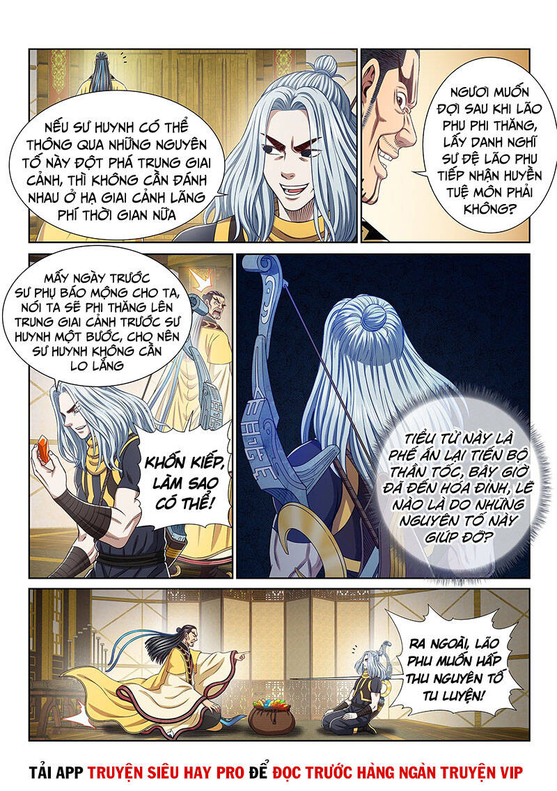 Ta Là Đại Thần Tiên Chapter 380 - 7