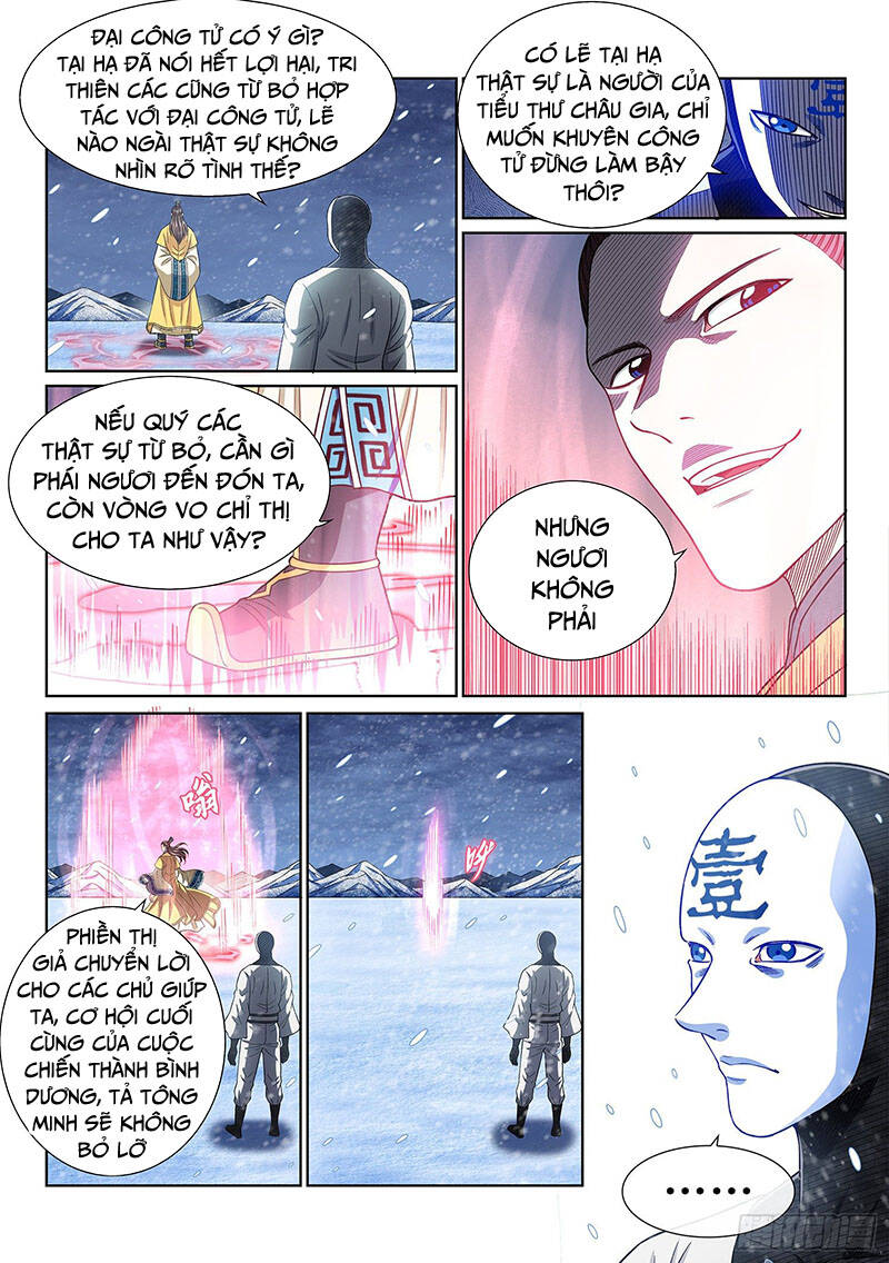 Ta Là Đại Thần Tiên Chapter 382 - 16