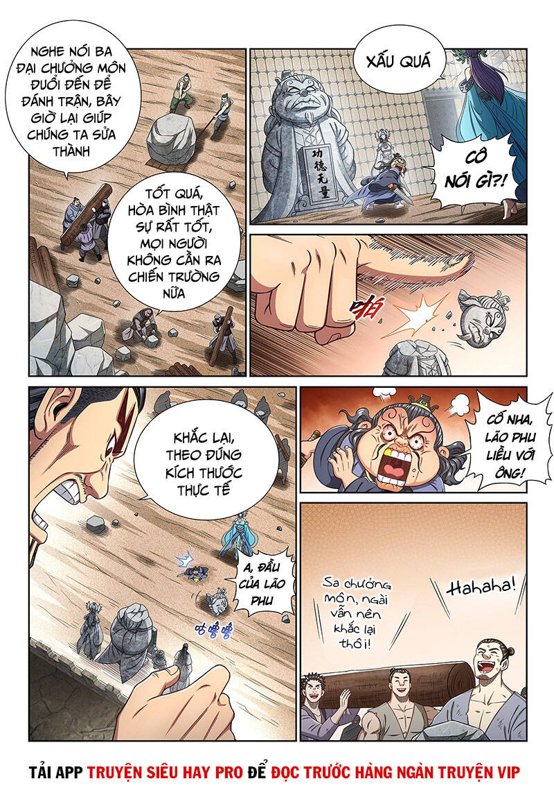 Ta Là Đại Thần Tiên Chapter 384 - 8