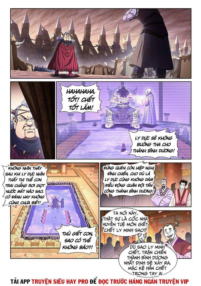 Ta Là Đại Thần Tiên Chapter 388 - 8