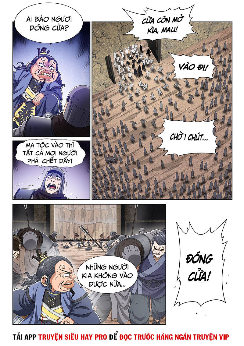 Ta Là Đại Thần Tiên Chapter 389 - 13