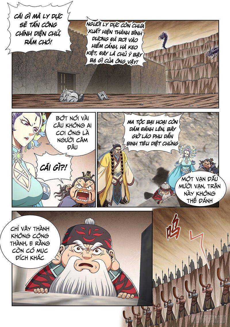 Ta Là Đại Thần Tiên Chapter 391 - 8