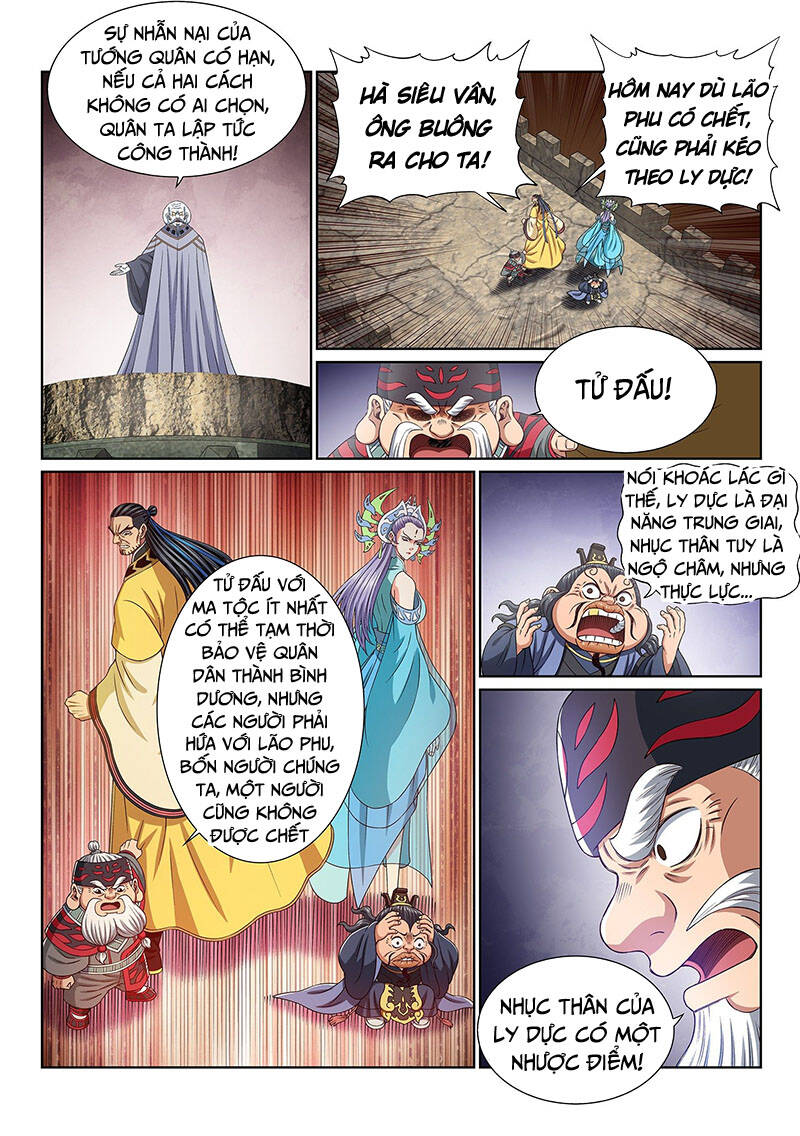 Ta Là Đại Thần Tiên Chapter 392 - 13