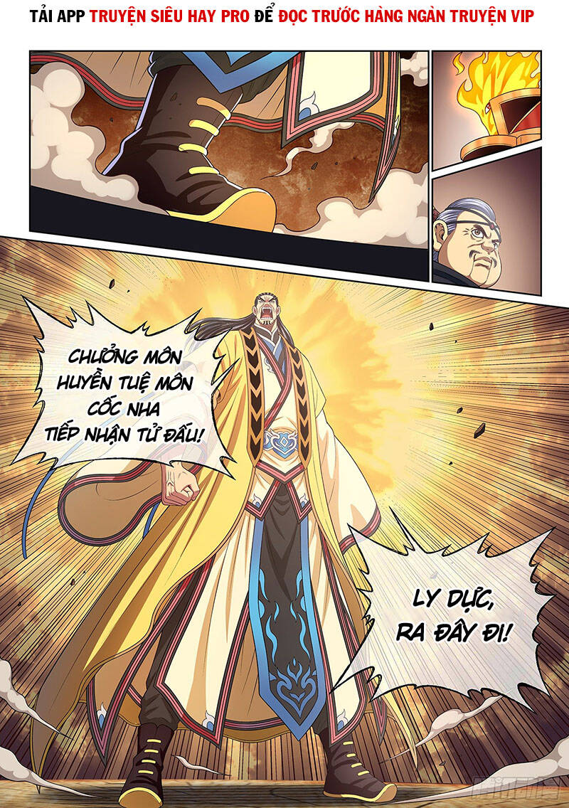 Ta Là Đại Thần Tiên Chapter 392 - 15