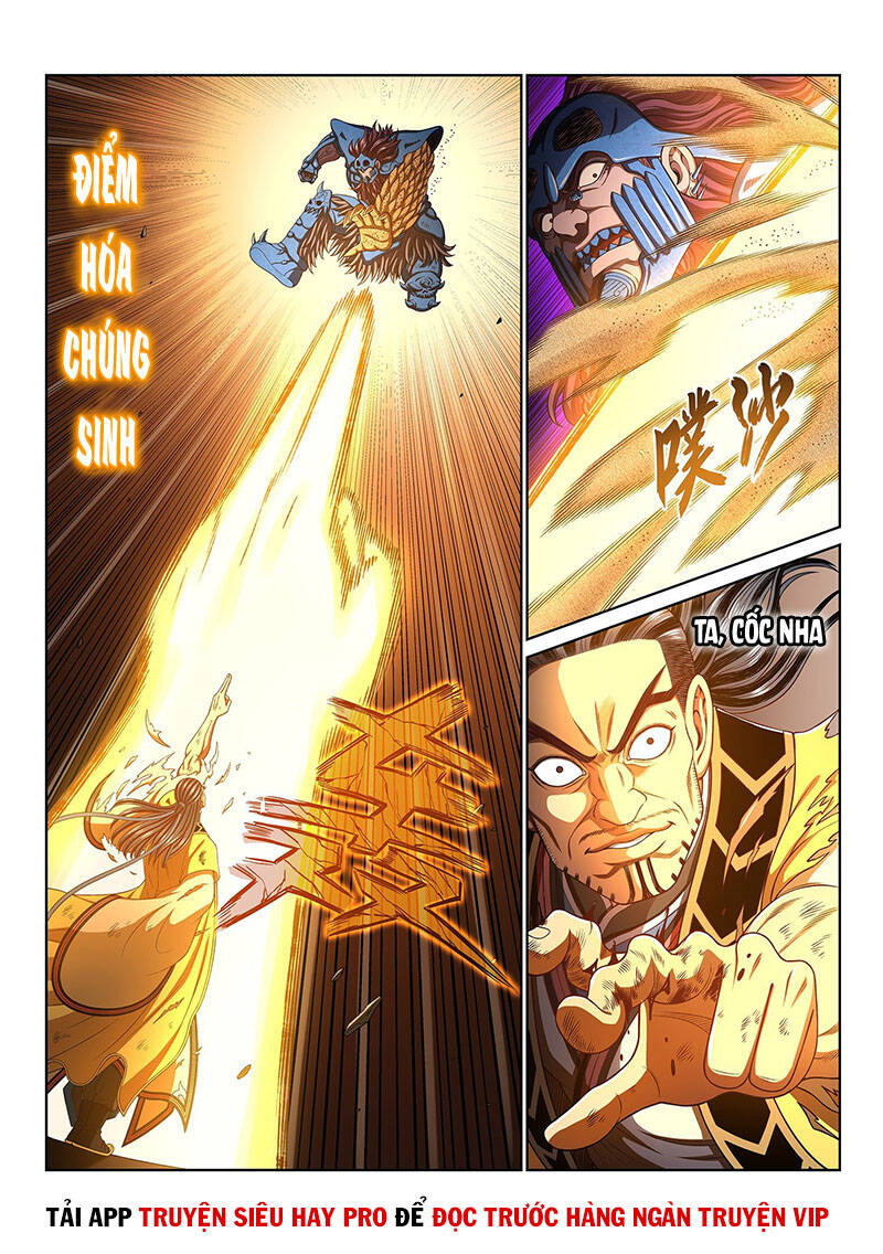 Ta Là Đại Thần Tiên Chapter 394 - 5