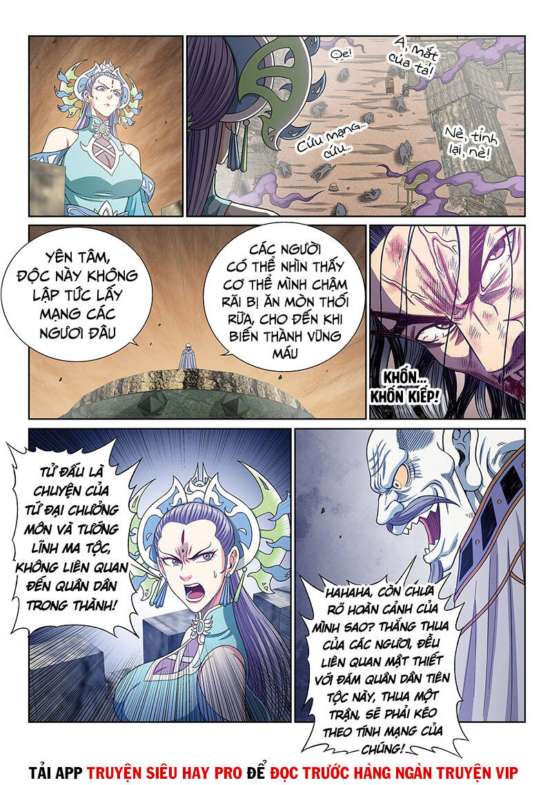 Ta Là Đại Thần Tiên Chapter 395 - 13