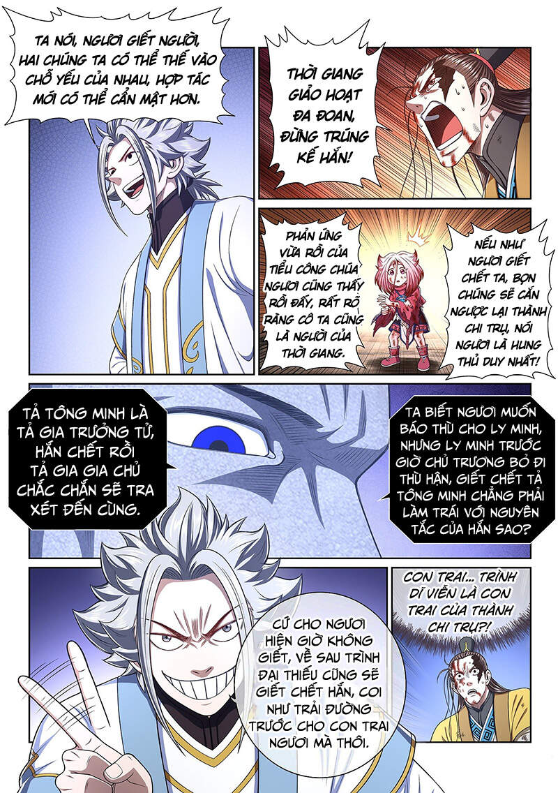 Ta Là Đại Thần Tiên Chapter 416 - 3