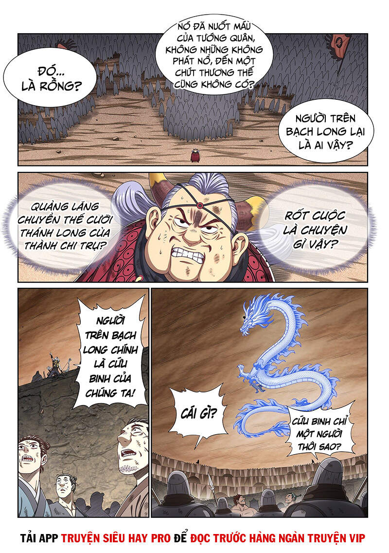 Ta Là Đại Thần Tiên Chapter 421 - 3