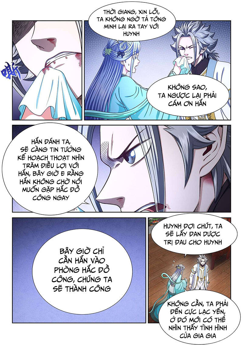 Ta Là Đại Thần Tiên Chapter 368 - 7