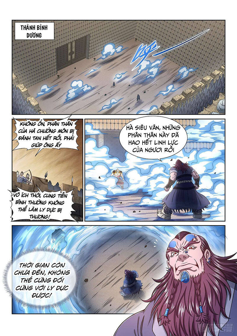 Ta Là Đại Thần Tiên Chapter 368 - 8