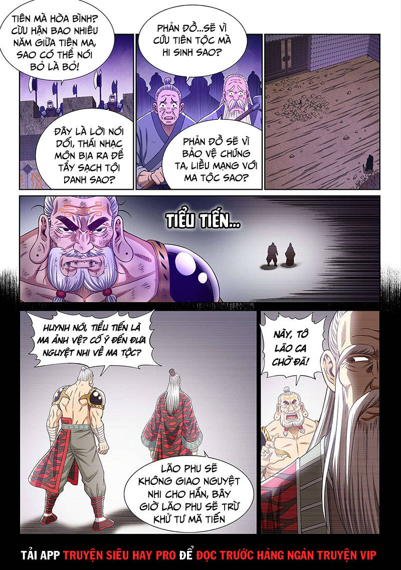 Ta Là Đại Thần Tiên Chapter 376 - 14