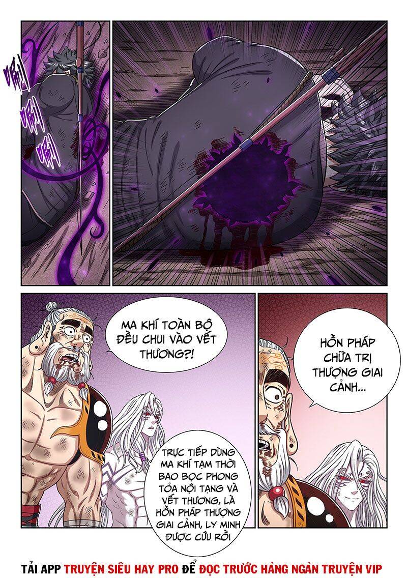 Ta Là Đại Thần Tiên Chapter 379 - 12