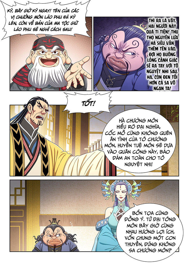 Ta Là Đại Thần Tiên Chapter 383 - 7