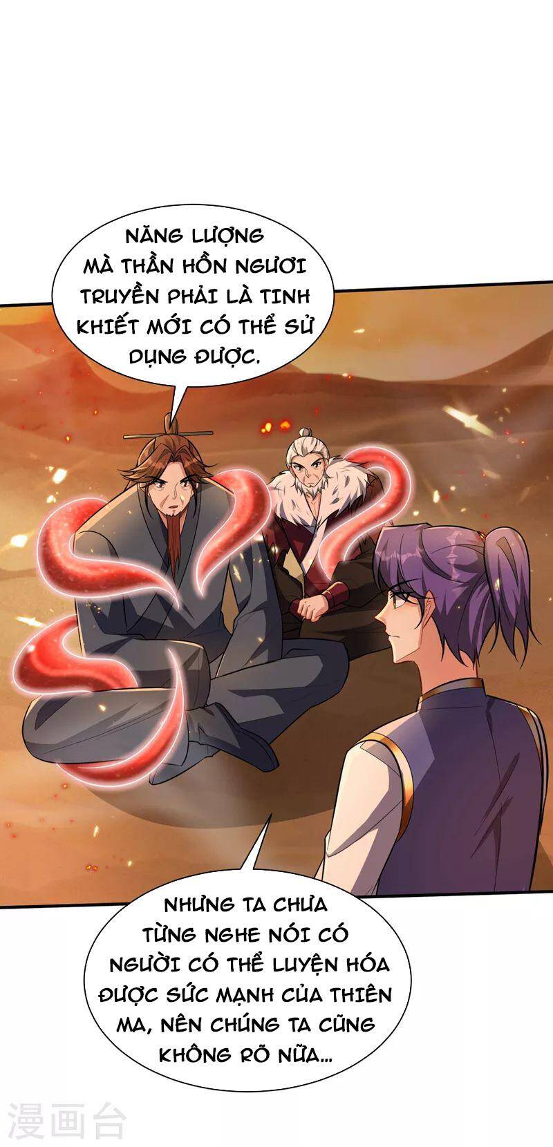 Yêu Giả Vi Vương Chapter 345 - 9