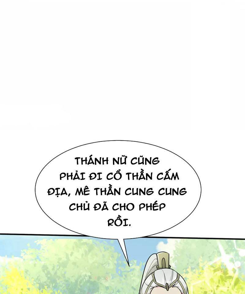 Yêu Giả Vi Vương Chapter 347 - 2