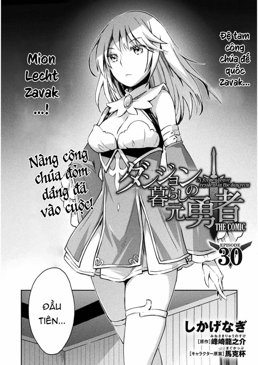 Dungeon Kurashi No Moto Yuusha Chapter 30 - 4