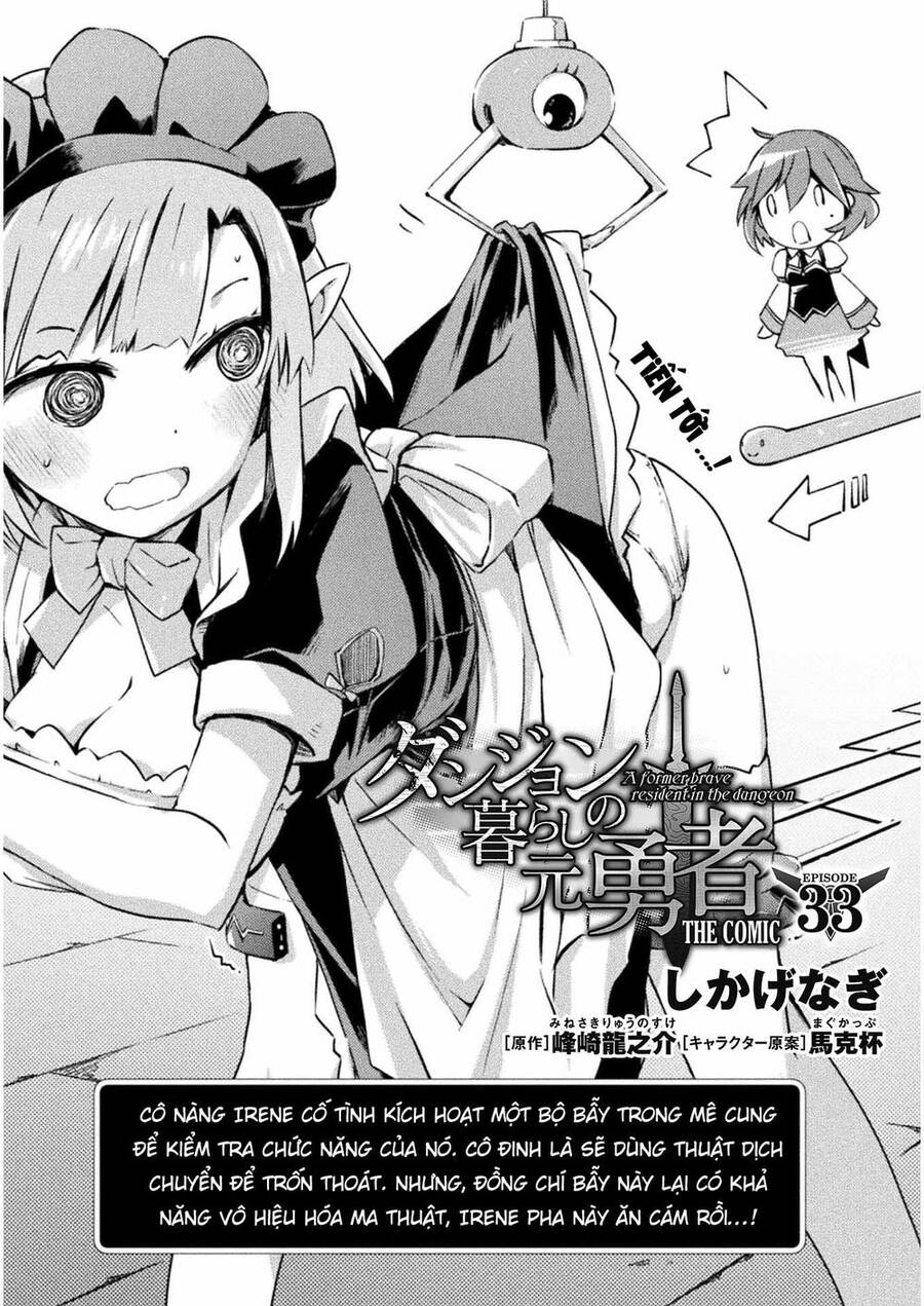 Dungeon Kurashi No Moto Yuusha Chapter 33 - 3