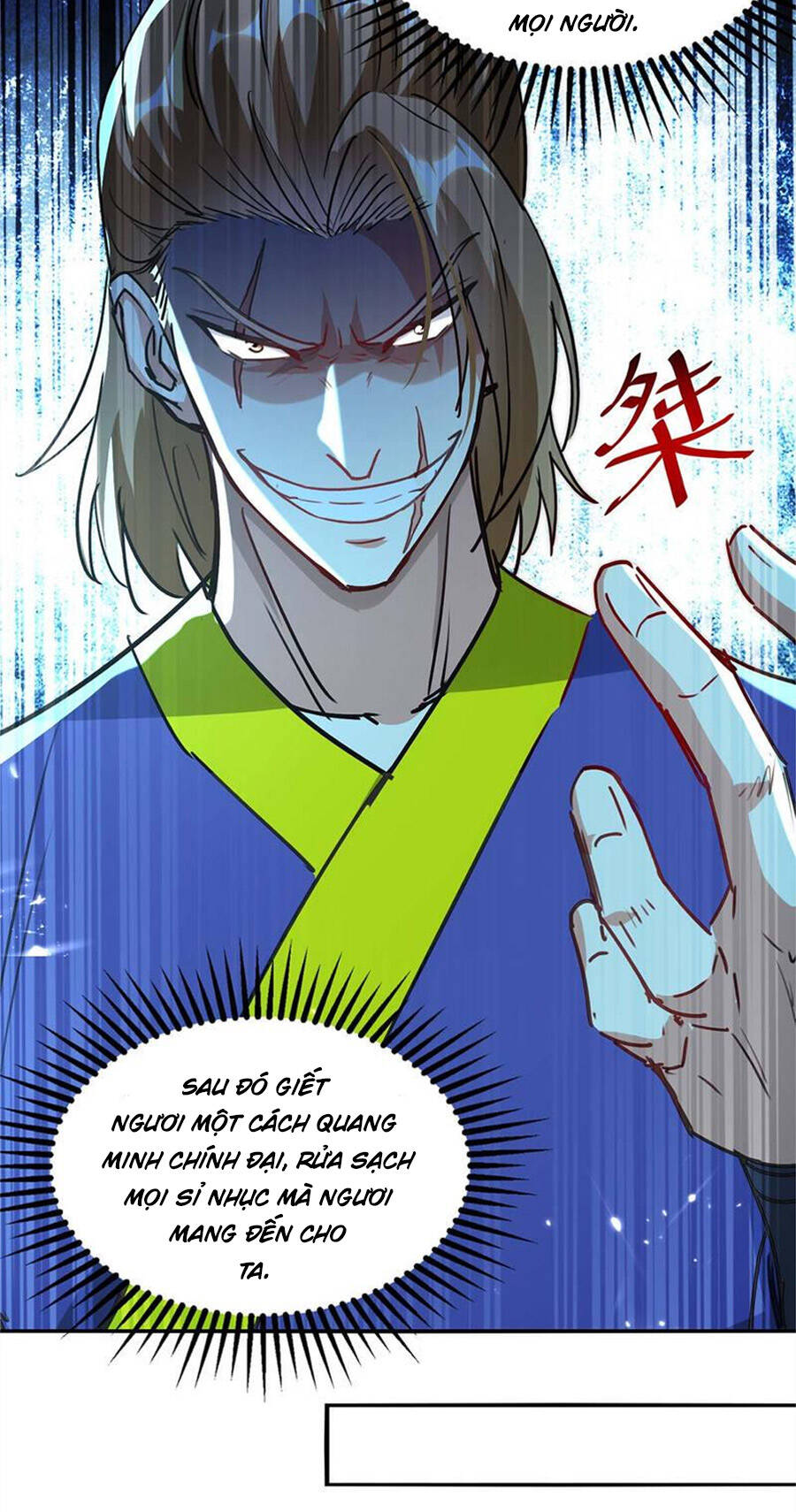 Tuyệt Thế Võ Hồn Chapter 136 - 9