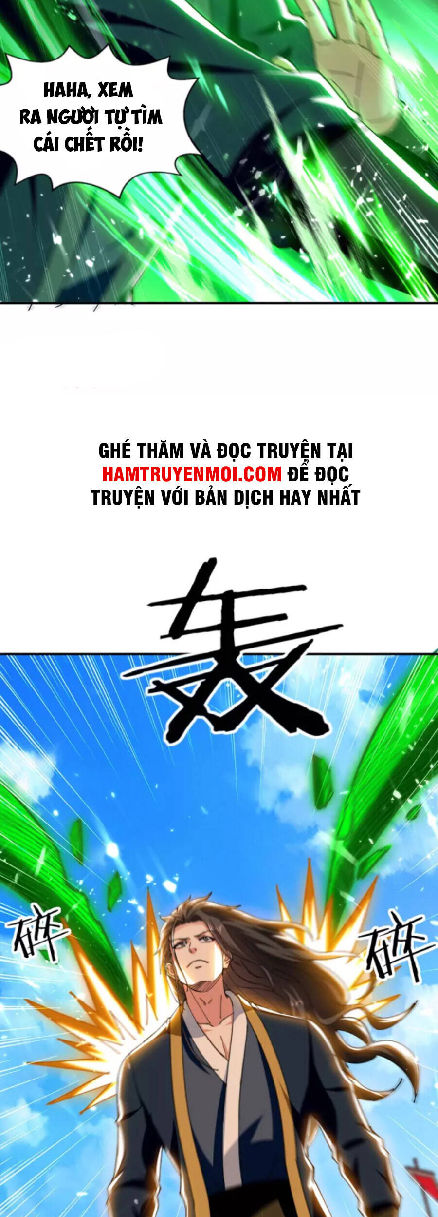 Tuyệt Thế Võ Hồn Chapter 139 - 7