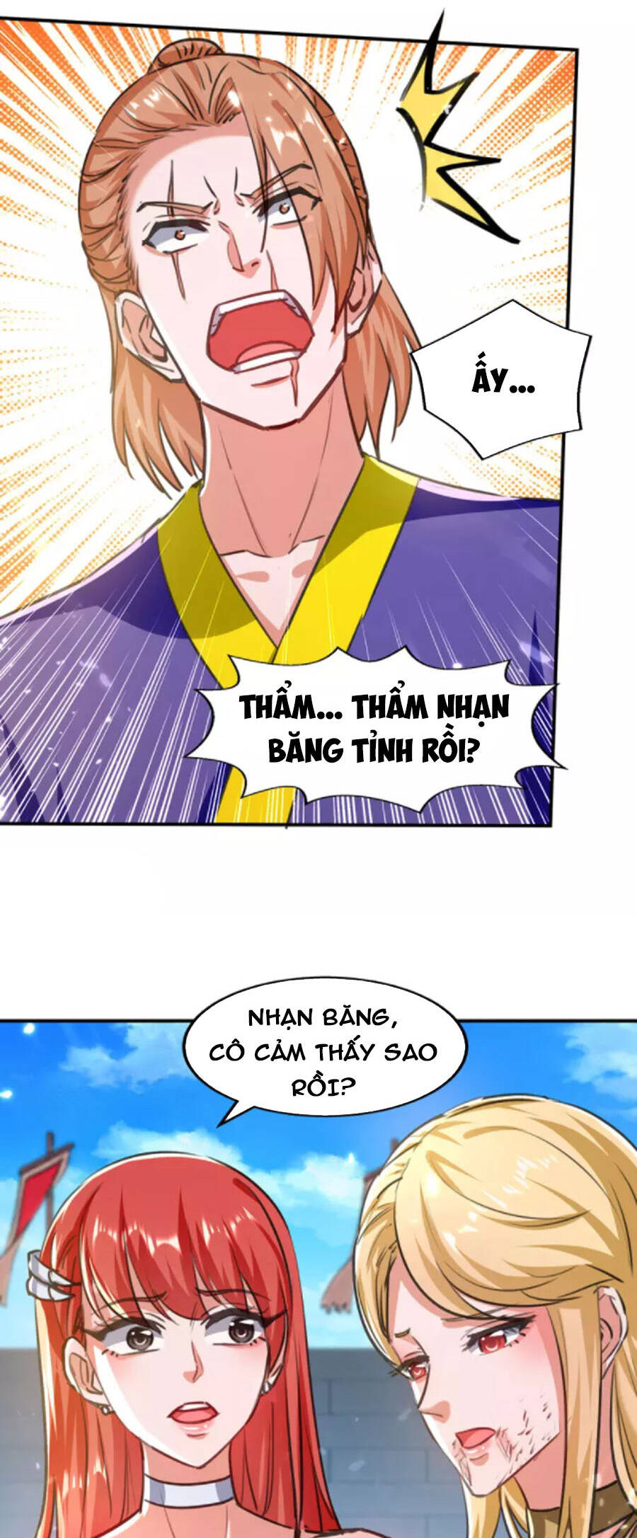 Tuyệt Thế Võ Hồn Chapter 141 - 7