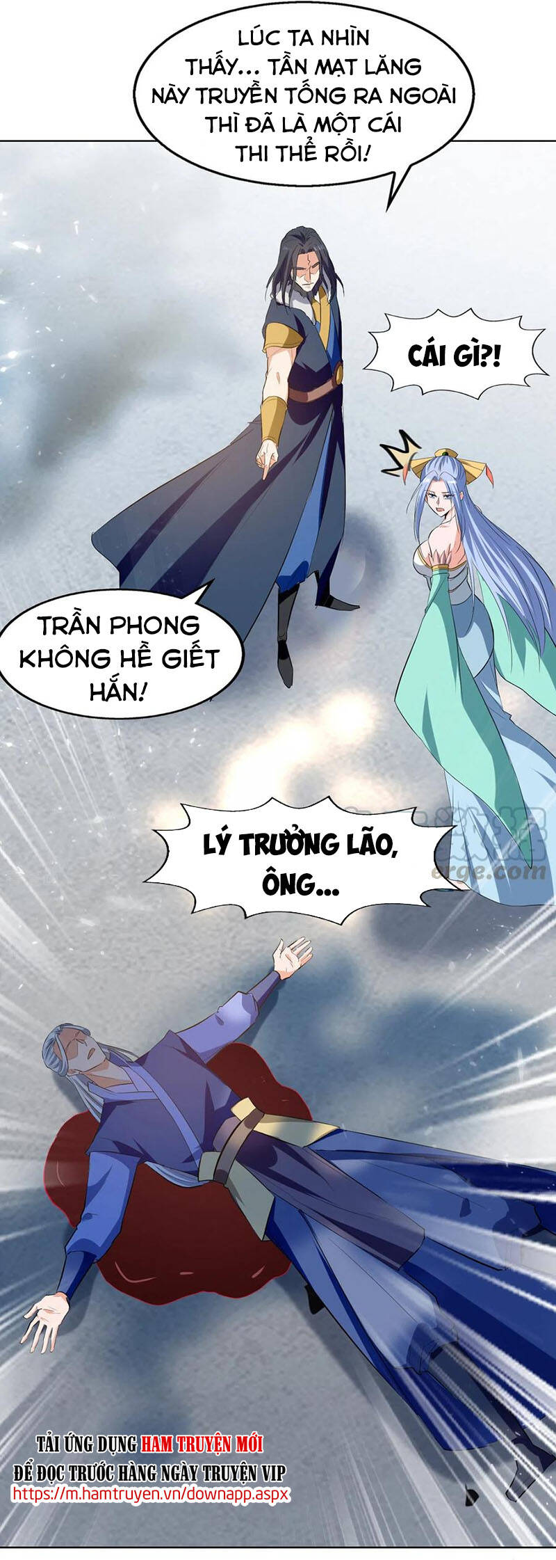 Tuyệt Thế Võ Hồn Chapter 82 - 1