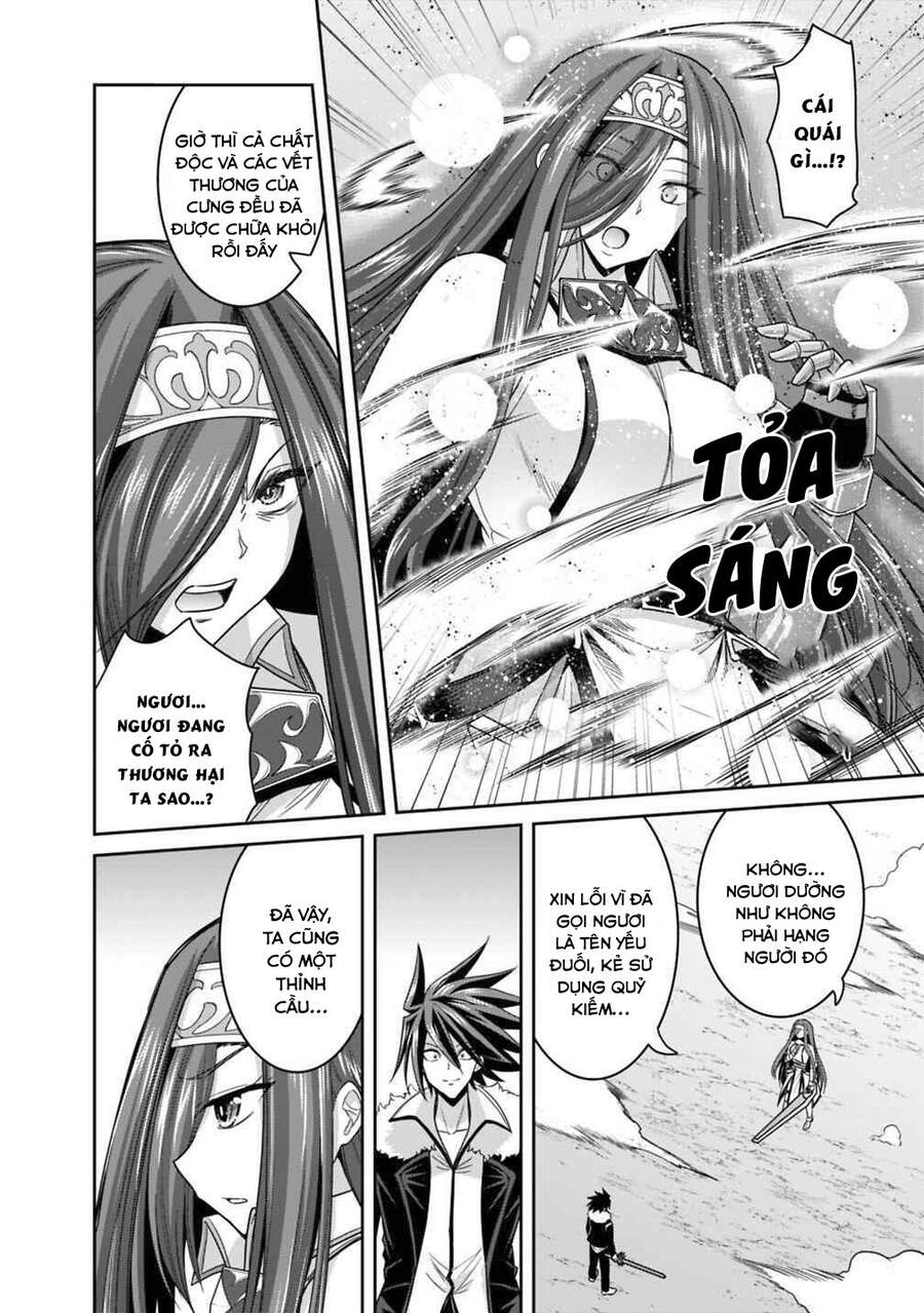 Kujibiki Tokushou: Musou Hāremu Ken Chapter 32 - 5