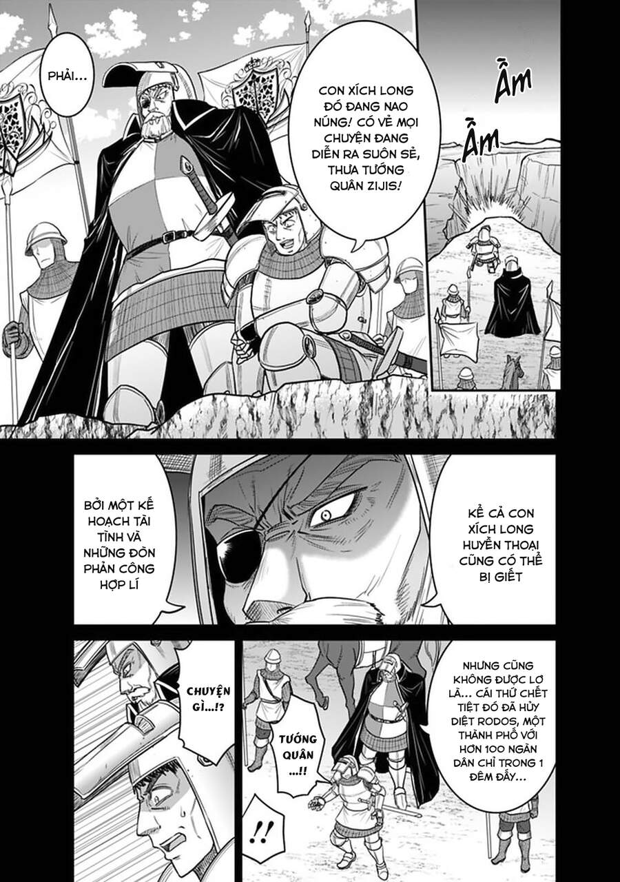 Kujibiki Tokushou: Musou Hāremu Ken Chapter 42 - 14