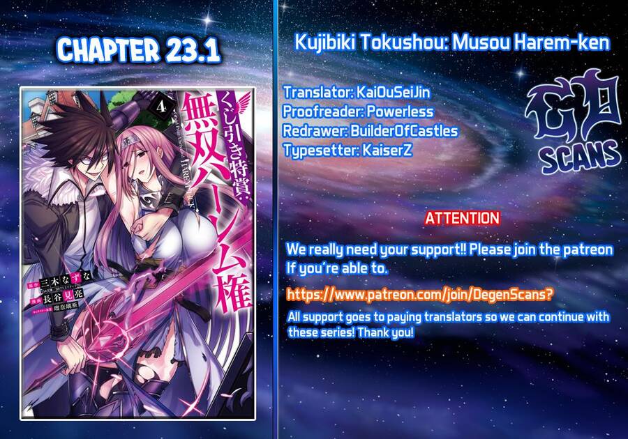 Kujibiki Tokushou: Musou Hāremu Ken Chapter 46 - 2