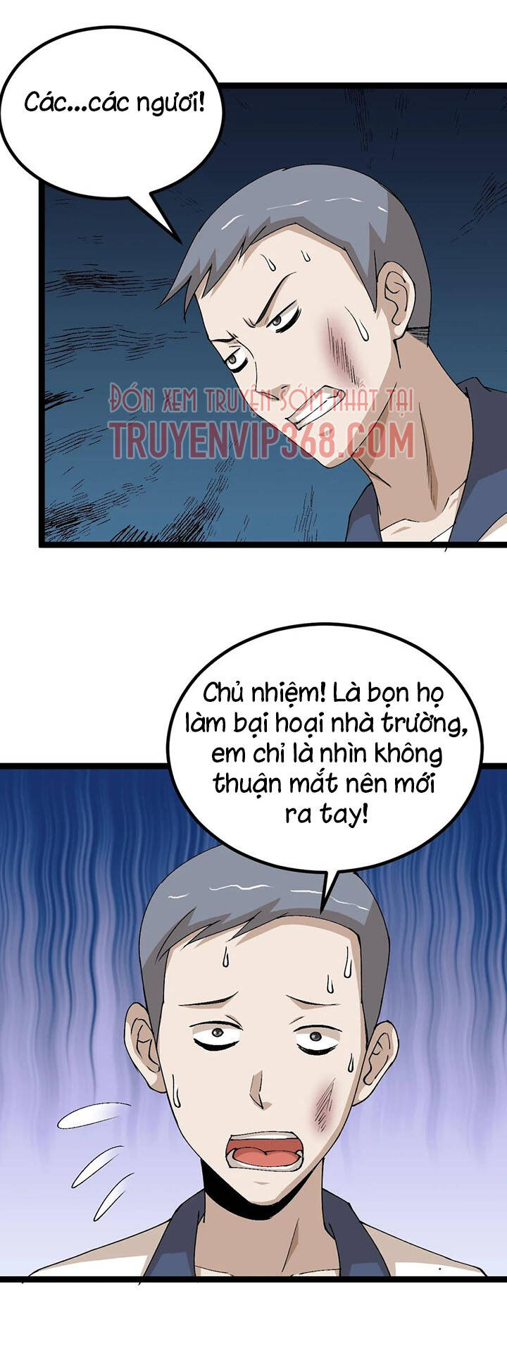 Đai Ca Trở Lại Tuổi 16 Chapter 119 - 21