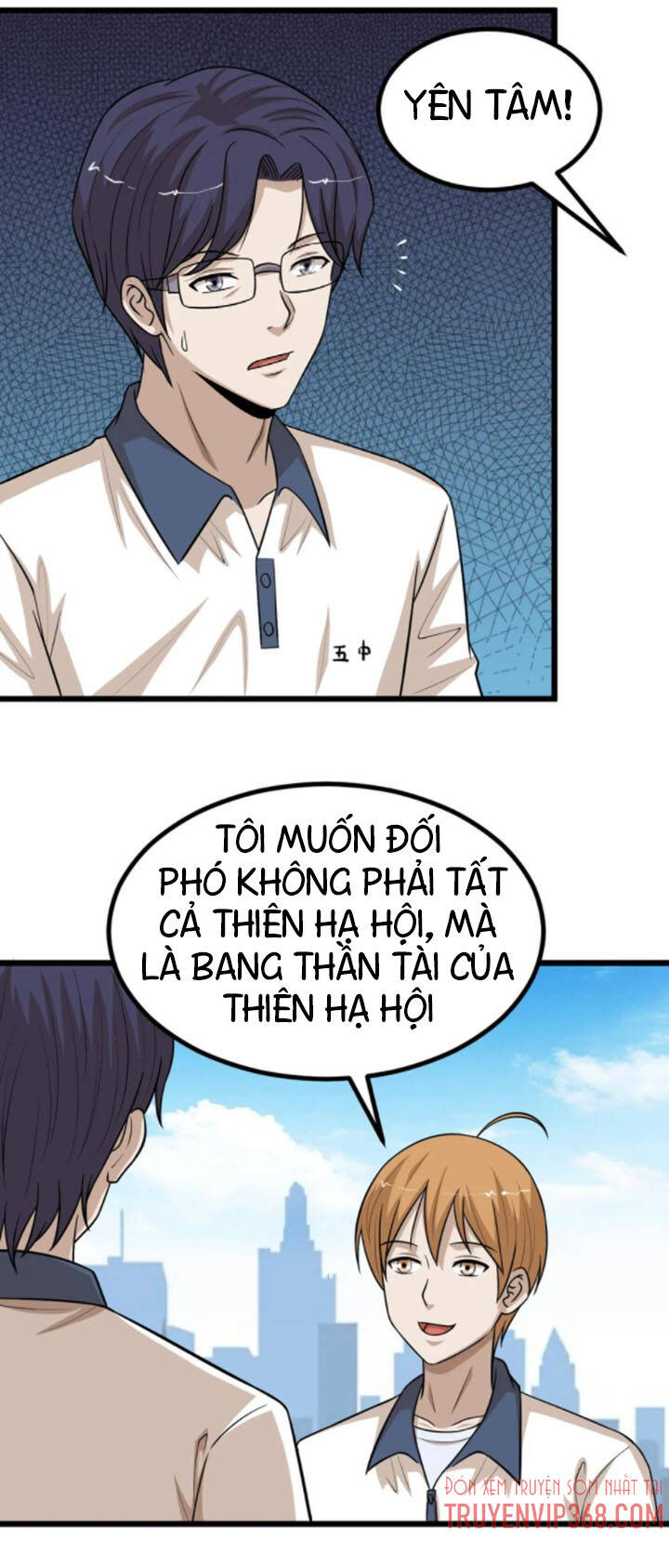 Đai Ca Trở Lại Tuổi 16 Chapter 70 - 4