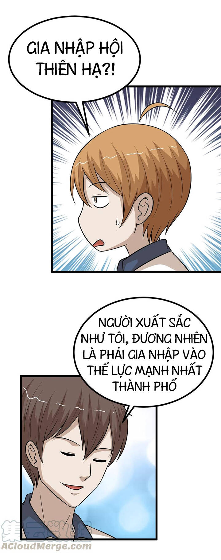 Đai Ca Trở Lại Tuổi 16 Chapter 76 - 7