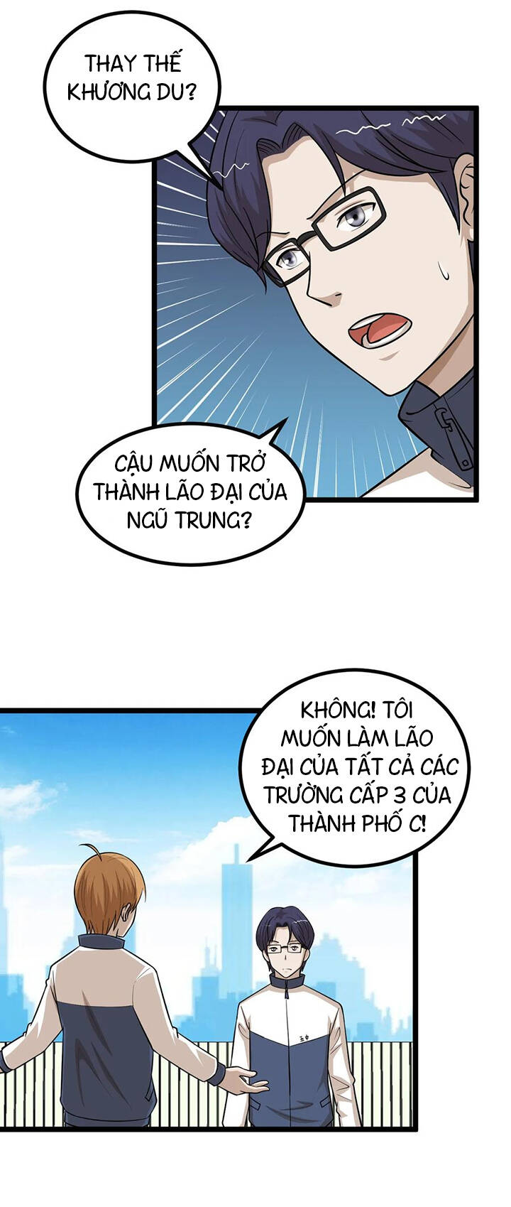 Đai Ca Trở Lại Tuổi 16 Chapter 81 - 3