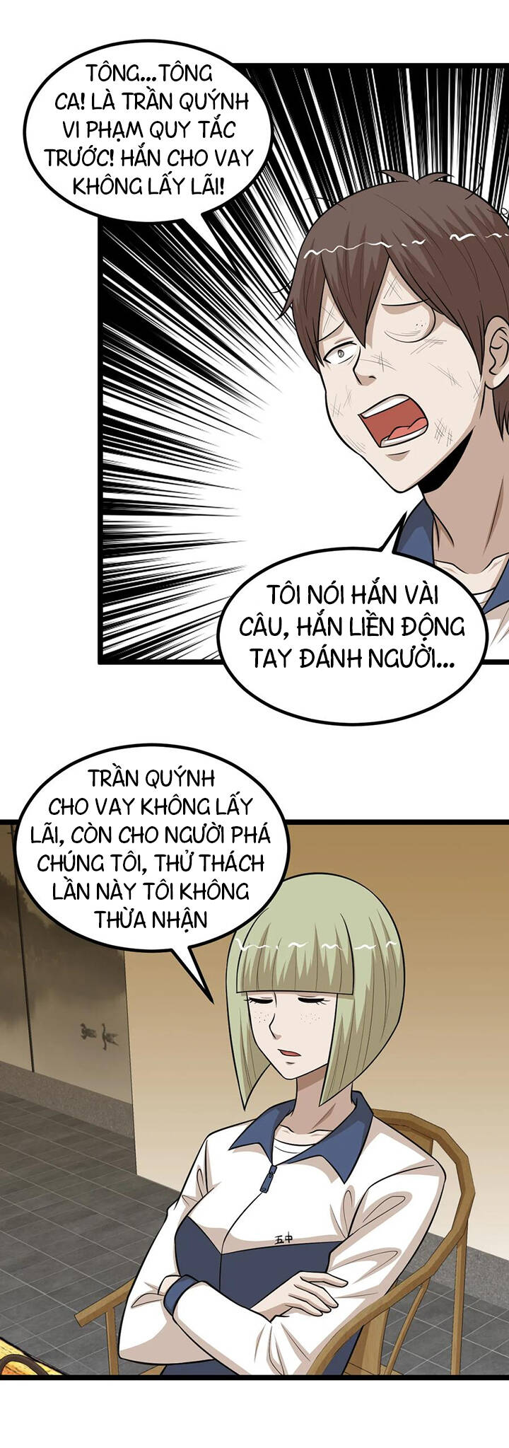 Đai Ca Trở Lại Tuổi 16 Chapter 85 - 14