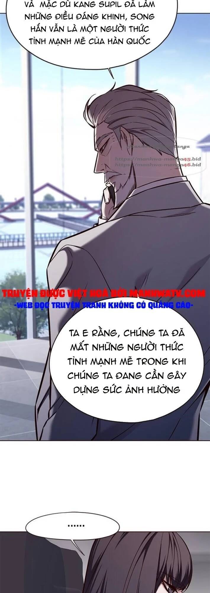 Hoá Thân Thành Mèo Chapter 141 - 8