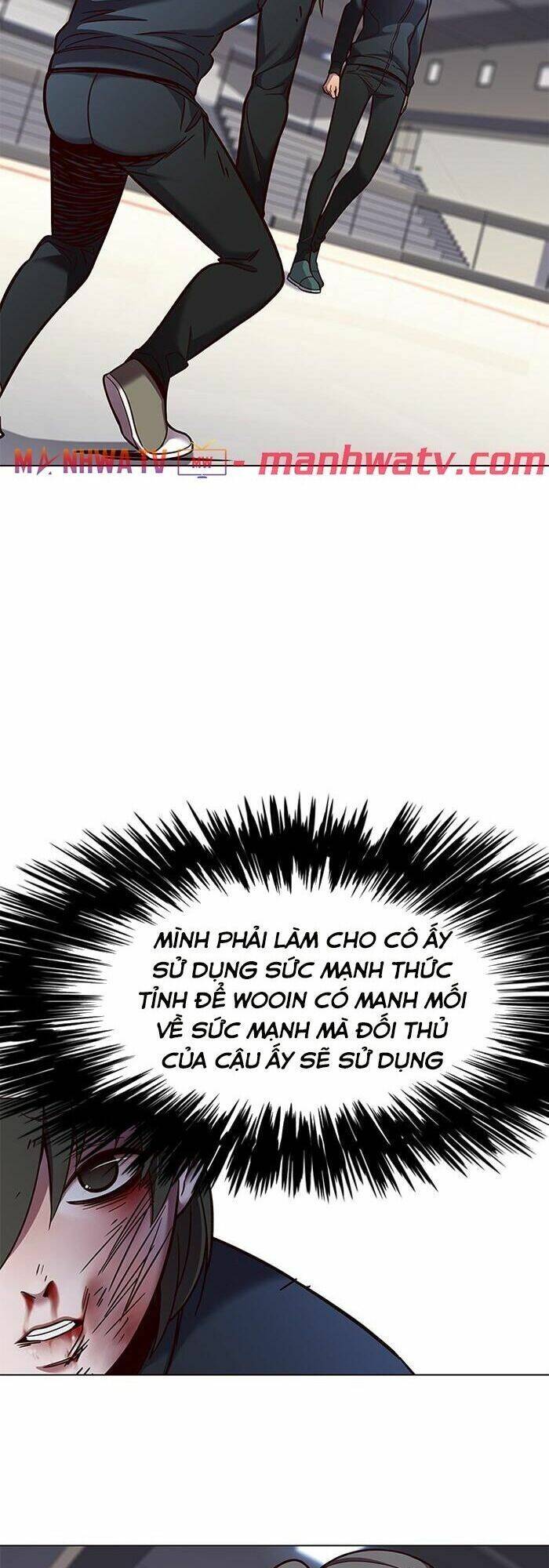 Hoá Thân Thành Mèo Chapter 84 - 17