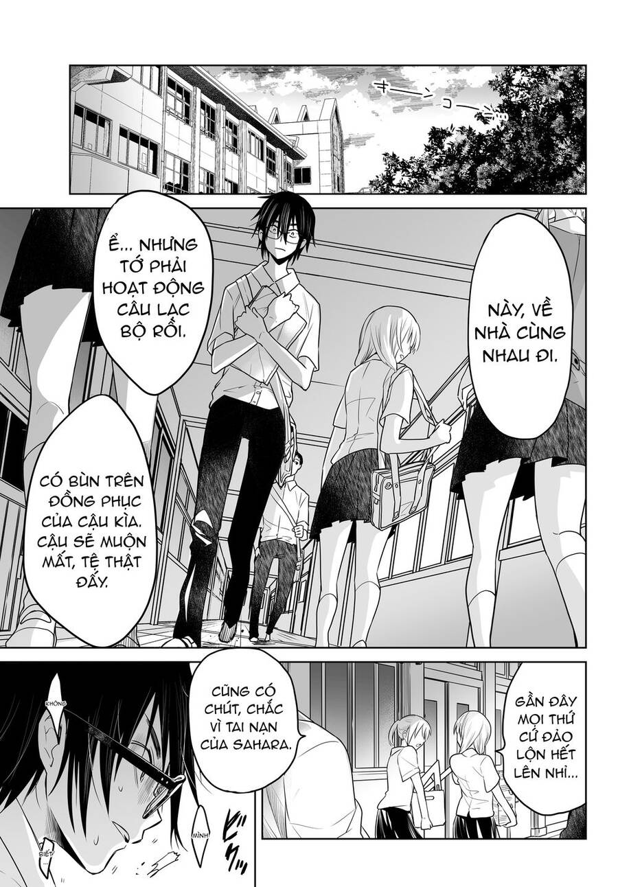 Okuru Kotoba Chapter 5 - 17