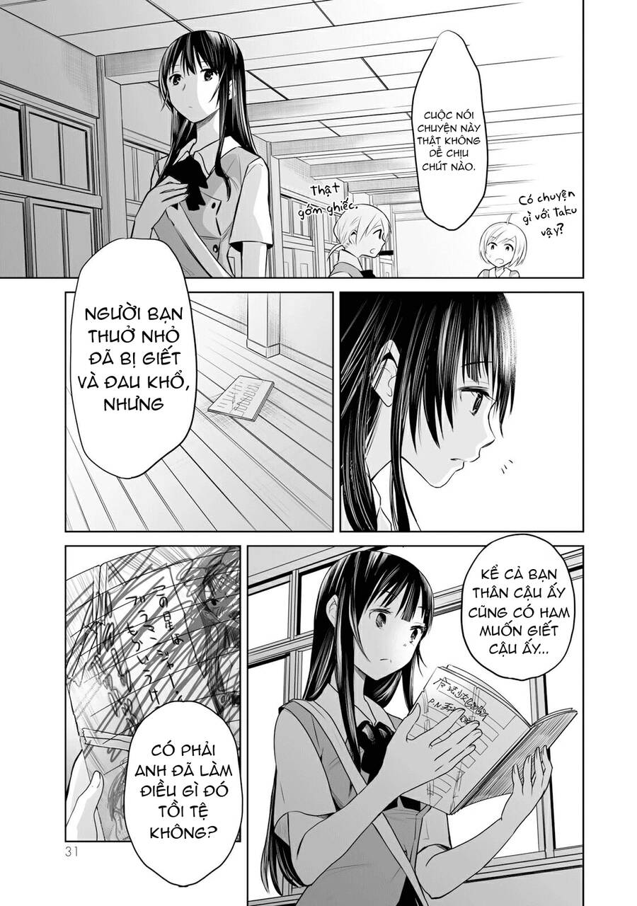 Okuru Kotoba Chapter 6 - 32