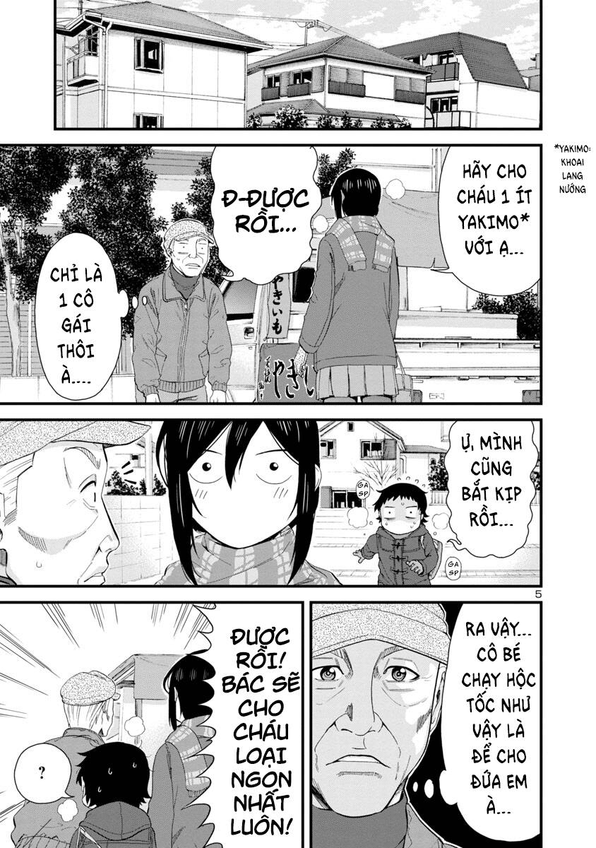 Hitomi-Chan Wa Hitomishiri Chapter 41 - 6