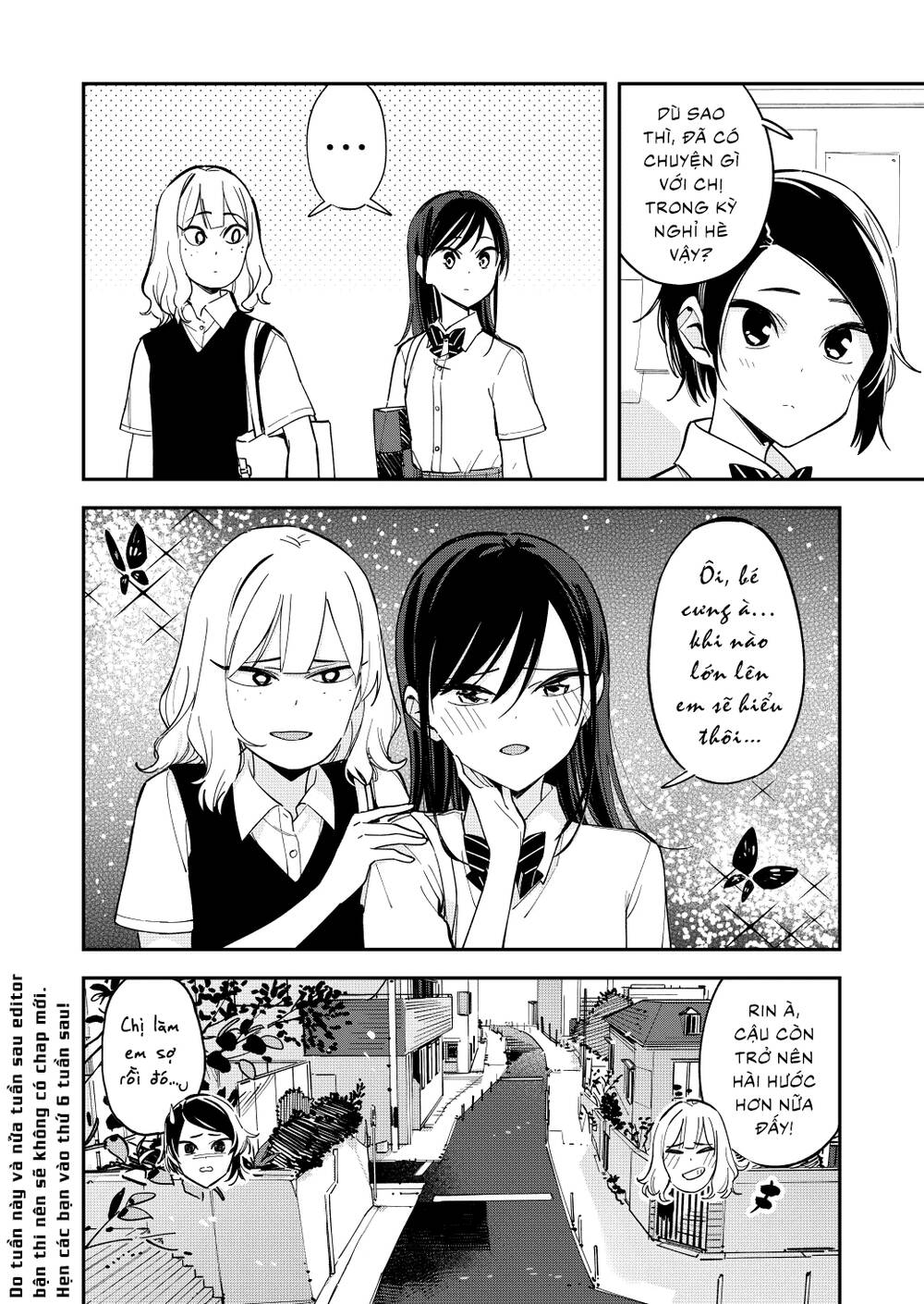 Pseudo Harem Chapter 106 - 5