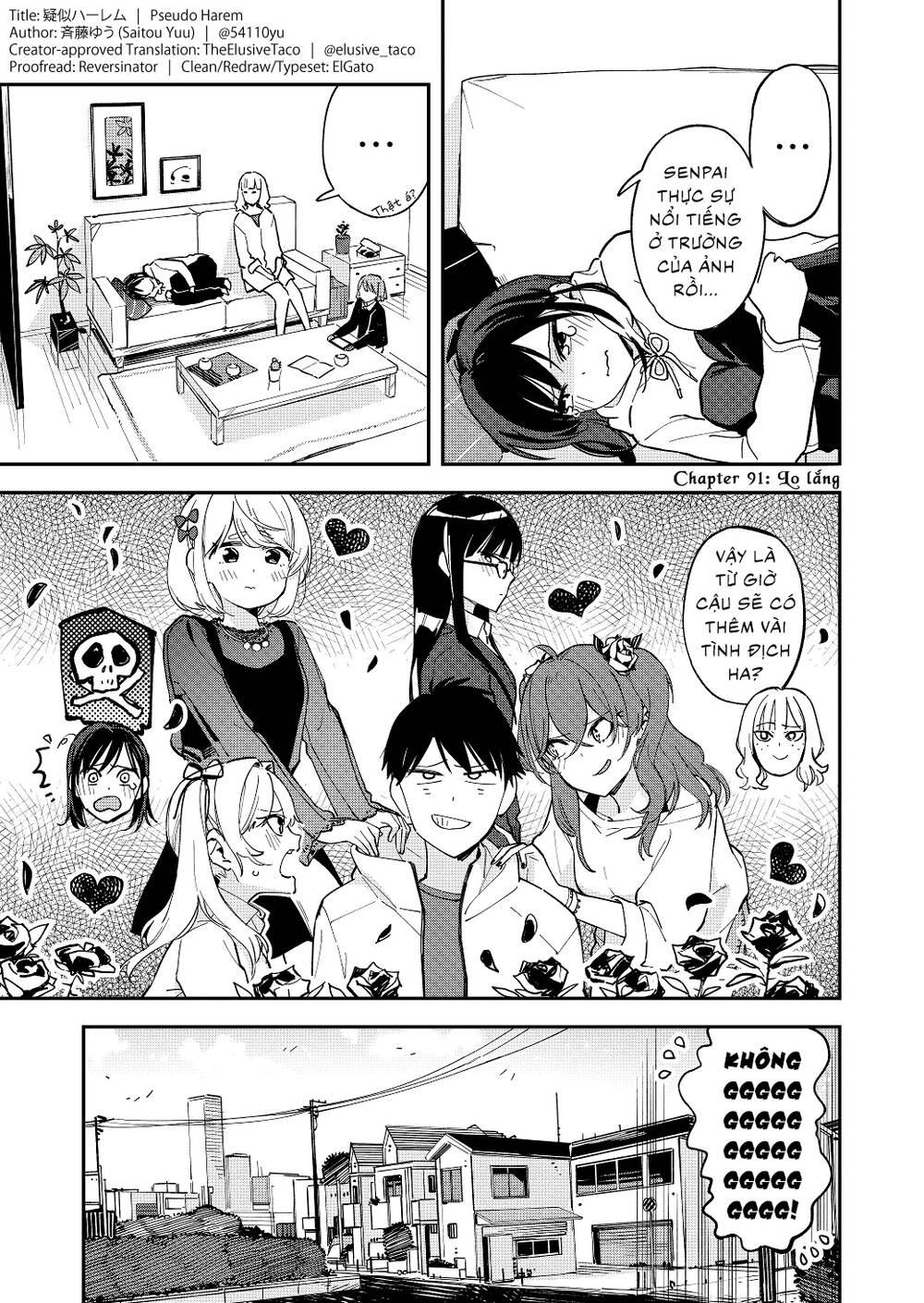 Pseudo Harem Chapter 91 - 2