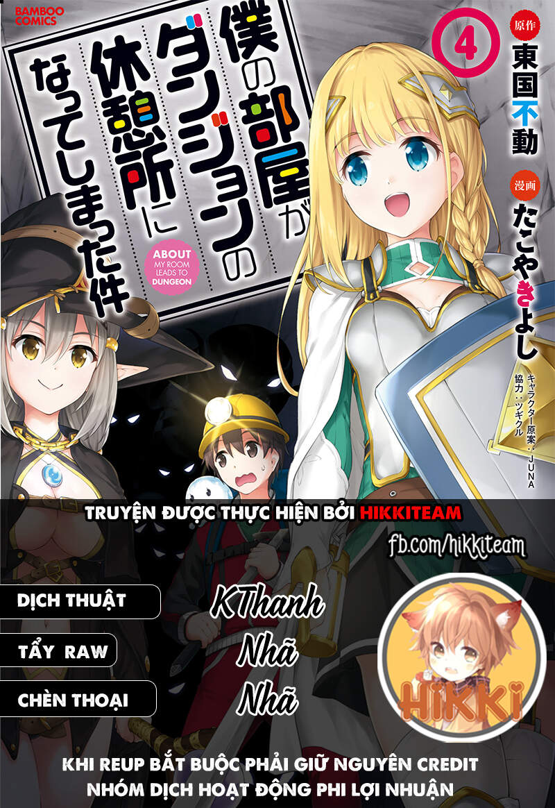 Vì Ham Rẻ Nên Tôi Thuê Phải Căn Hộ Dungeon Chapter 26 - 1